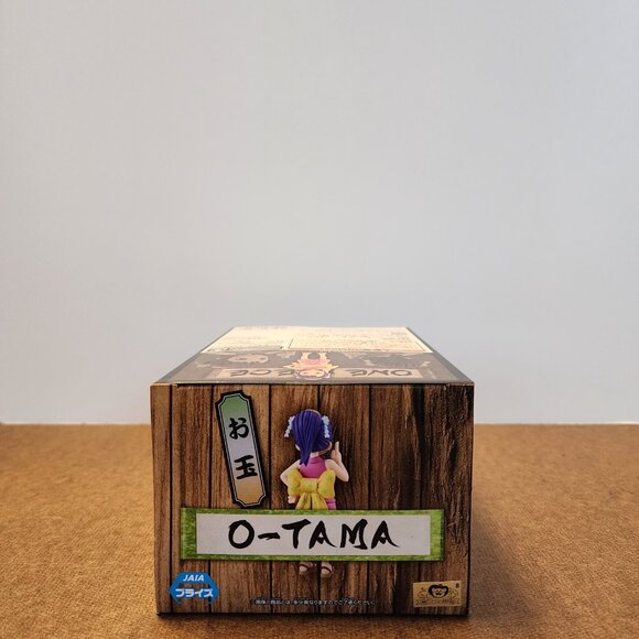 New Banpresto The Grandline Series One Piece Wanokuni O-Tama Figure 12cm - Picture 6 of 6